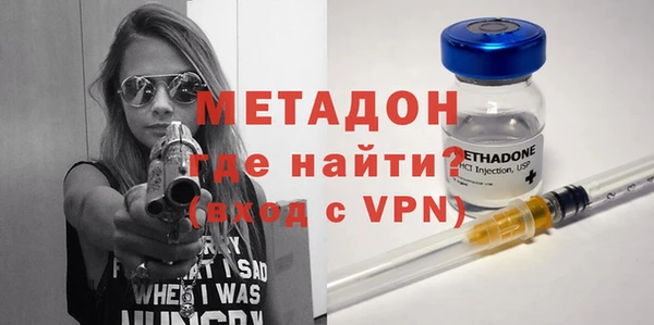 мескалин Верхнеуральск
