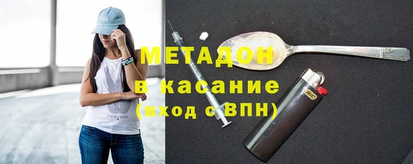 гашишное масло Аркадак