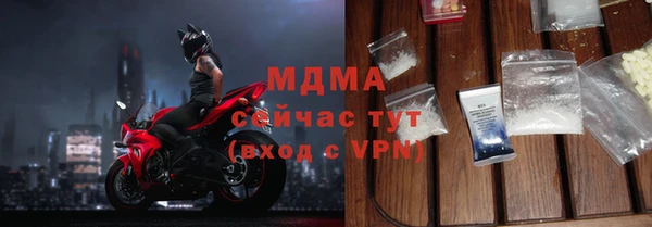 ешки Армянск