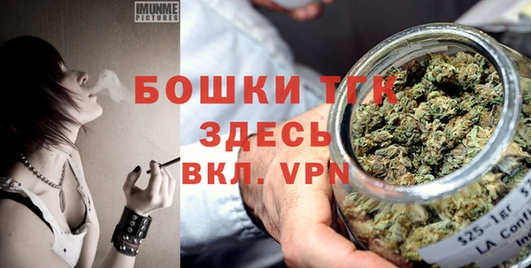 круглые Верхний Тагил