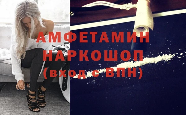 гашишное масло Аркадак