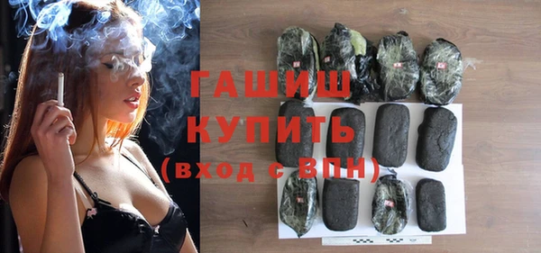 гашишное масло Аркадак
