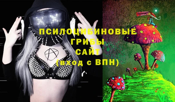 героин Алексеевка