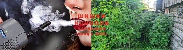 ешки Армянск