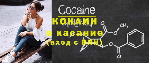 гашишное масло Аркадак