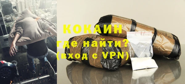 меф Заводоуковск