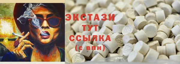 гашишное масло Аркадак